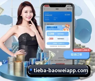 宝威体育 APP(BOWWAYSPORTS)